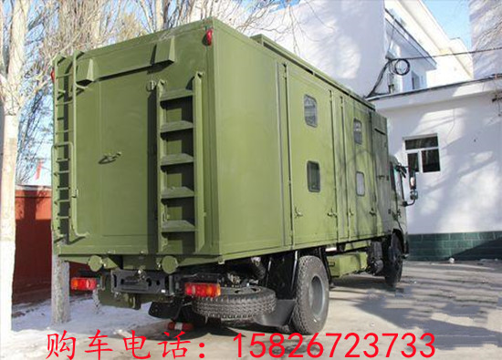 军用方舱,电磁方舱,宿营车方舱,双扩展方舱