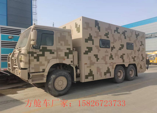 微信图片_20221213162813_副本.jpg