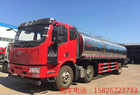 19.5吨国五解放J6小三轴鲜奶运输车